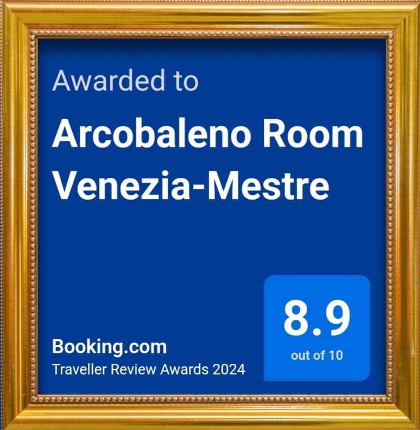 Arcobaleno Rooms Mestre-Venezia المظهر الخارجي الصورة